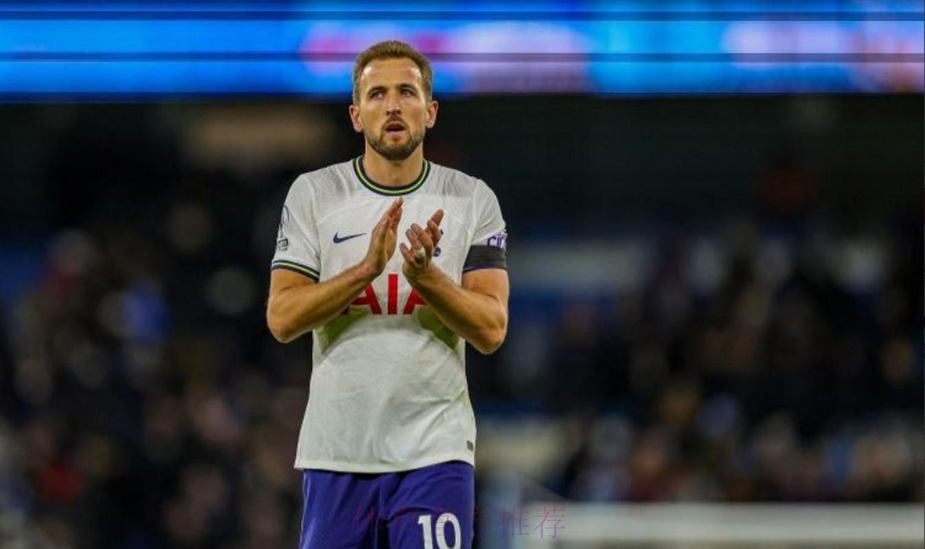 塞尔:皇马准备8000万欧报价凯恩 年薪1100万欧 塞尔:皇马准备8000万欧报价凯恩 年薪1100万欧